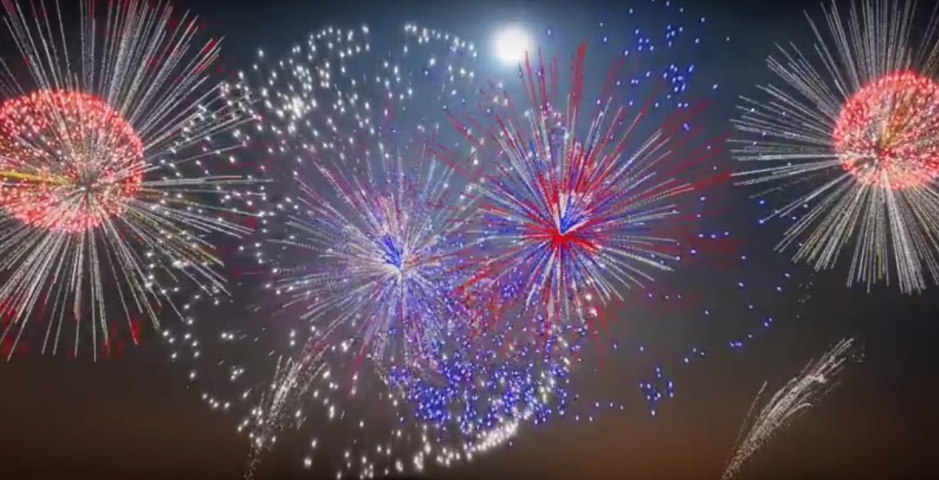 Jocuri de lumini inedite