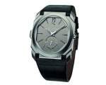 Bulgari Octo Finnisimo Minute Repeater