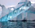Un iceberg diferit
