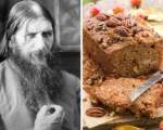 2. Rasputin