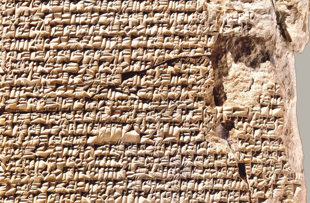 7. Tabletele Babiloniene, vechi de peste 3000 de ani