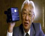9. Akio Morita