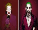 8.  Joker 1966 si 2016
