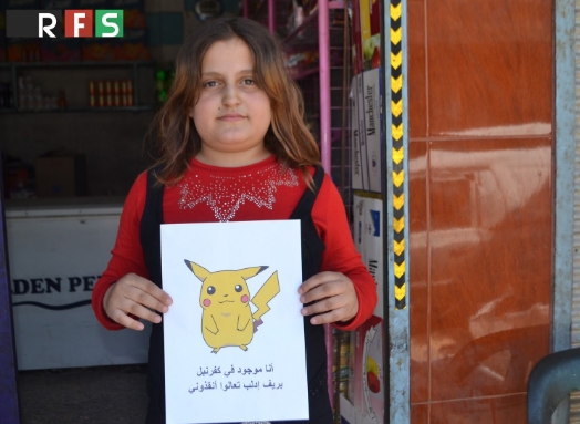 Sa salvam "pokemonii" din Siria