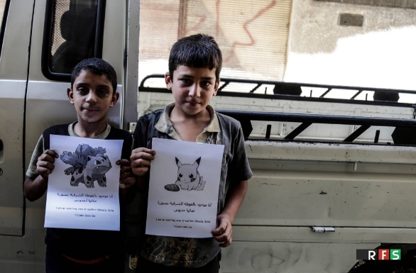 Sa salvam "pokemonii" din Siria