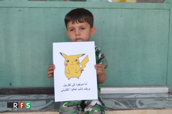 Sa salvam "pokemonii" din Siria