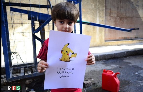 Sa salvam "pokemonii" din Siria