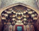 Moscheea lui Jameh, Esfahan, Iran, veche de 900 de ani
