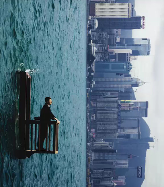 Incredibil, dar adevarat