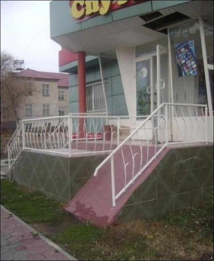 2. Daca te dai in jos pe asta, sigur ramai infipt in pamant.