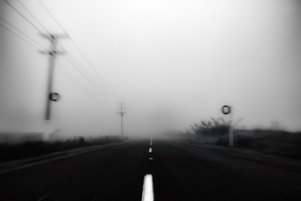 2. Teama de necunoscut