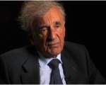 Elie Wiesel