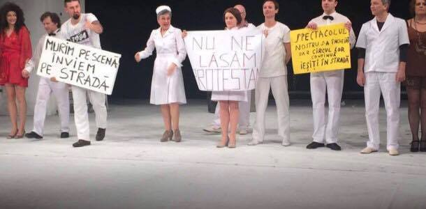 Mesaje din Piata Victoriei