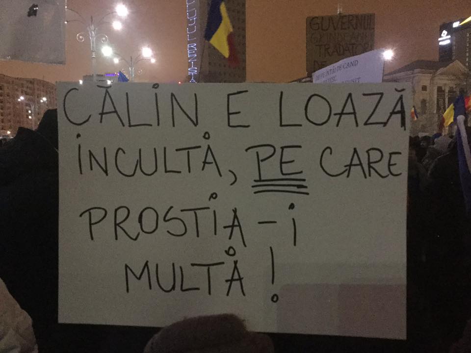 Ziua a XII-a. Mesaje din Piata Victoriei