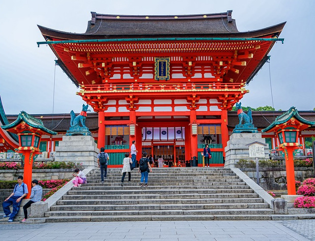 Kyoto, Japonia