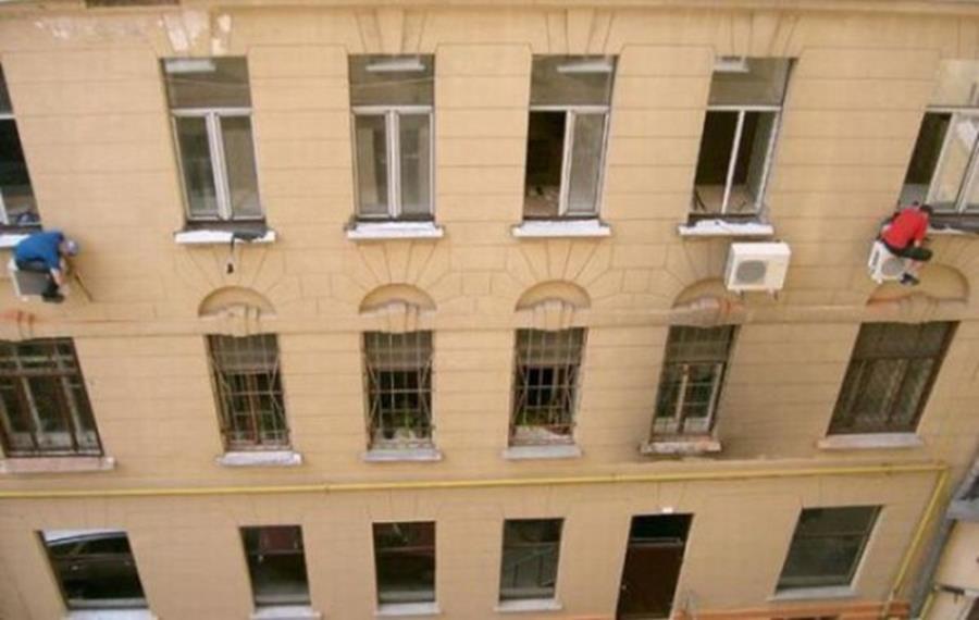 Se repara orice ar fi