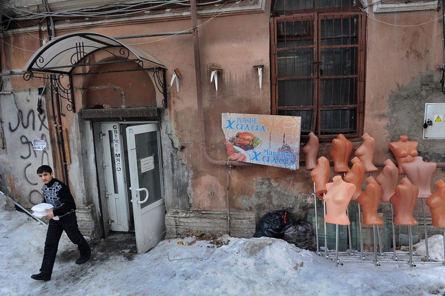 O zi ca oricare alta.