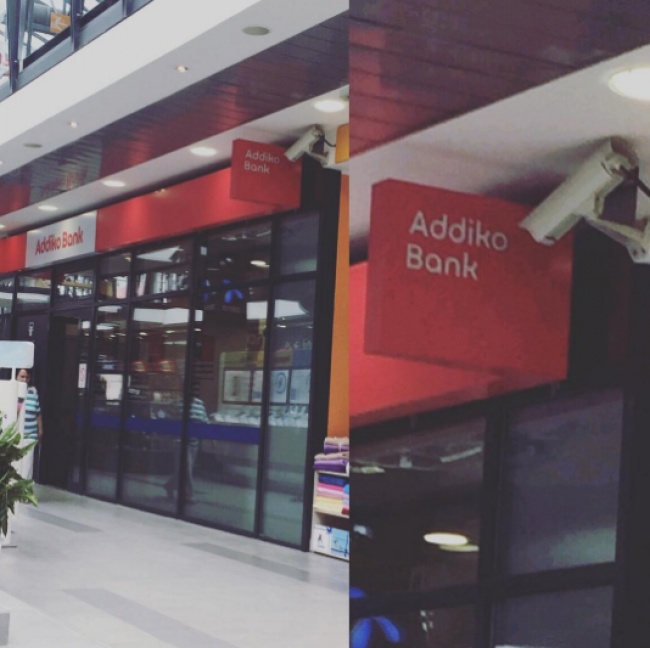 O camera de supraveghere cu raza foarte scurta si... inutila