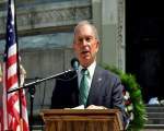 Citate despre bani: Michael Bloomberg