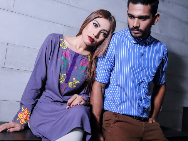 Nu mai exista atractie