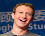 Mark Zuckerberg - Conduce o masina de doar 30.000 de dolari