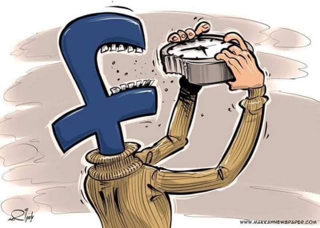 Facebook ne "mananca" timpul