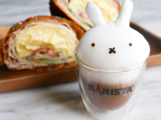Cafeaua Miffy