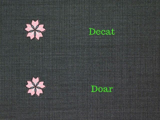 "Decat" vs. "Doar"