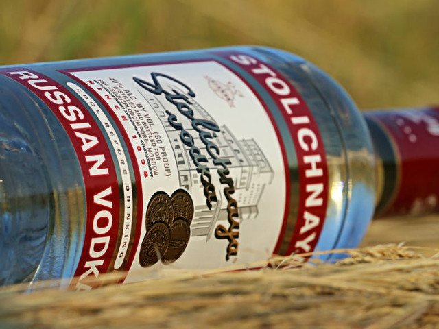 Numele "vodka" vine din rusescul "voda", care inseamna apa