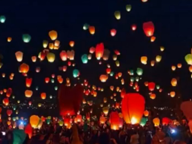 Cafe del Mar - We Can Fly