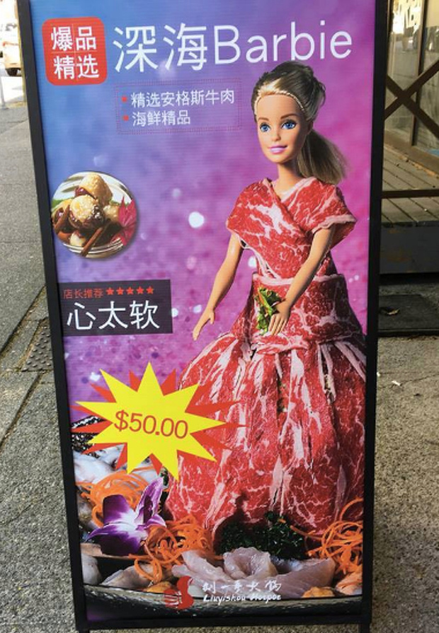 O oferta nu prea apetisanta