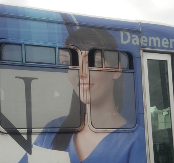 "Opera de arta" pe autobuz