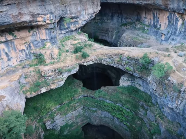 Cascada Baatara Gorge