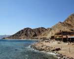 Blue Hole (Marea Rosie) din Dahab