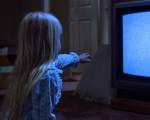 Poltergeist (1982)