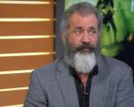 Mel Gibson