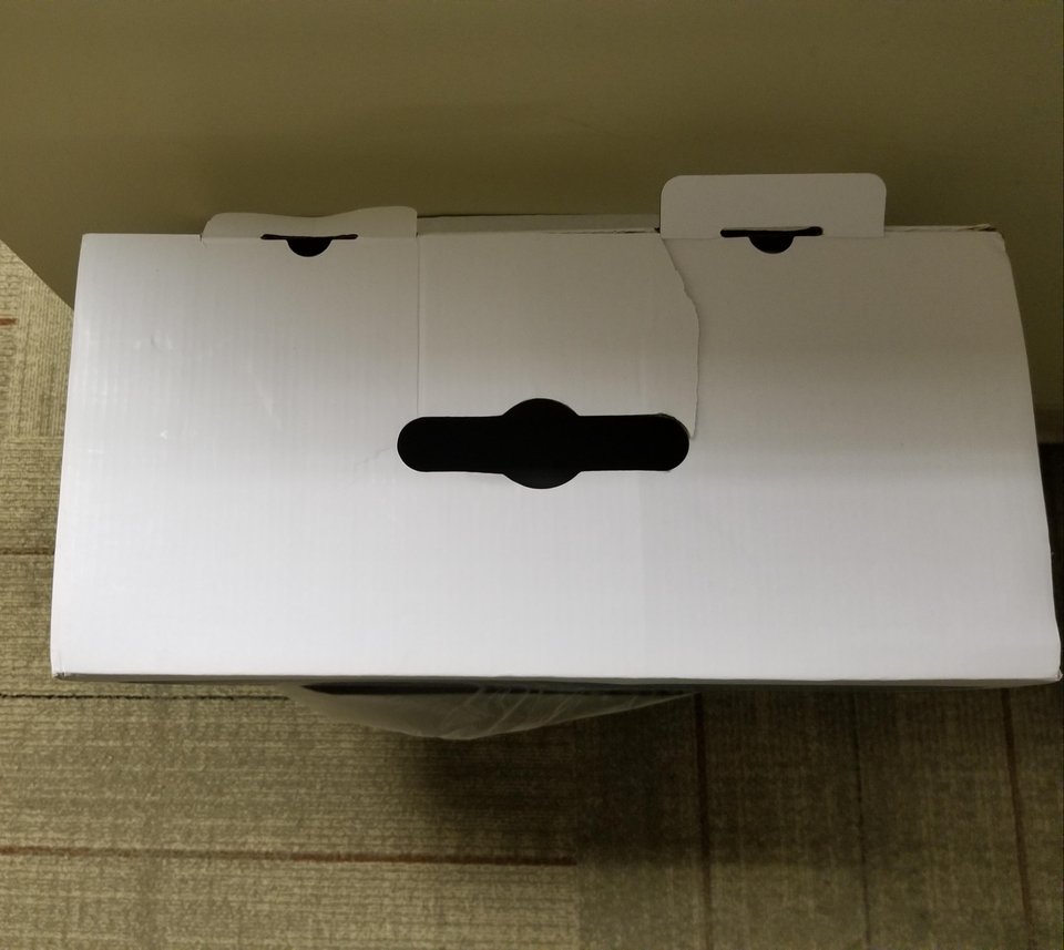 Pare cam plictisita aceasta cutie