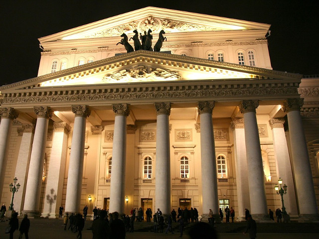 Unul dintre cele mai importante teatre de prestigiu international