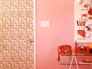 Schimba infatisarea usii