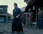 Cele opt virtuti ale samurailor