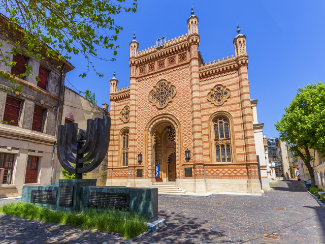 Templul Coral, Bucuresti