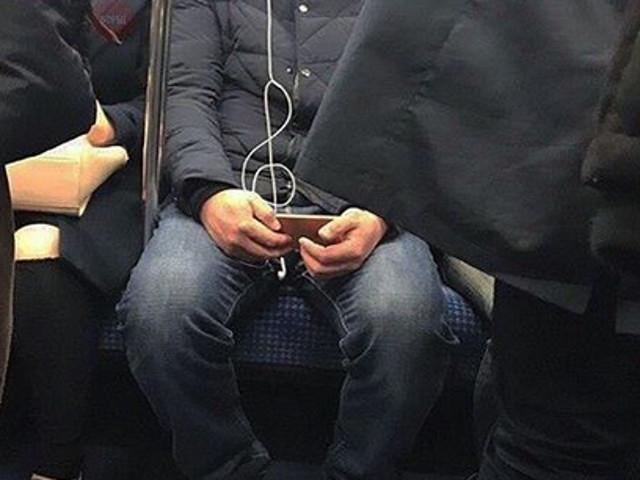 Fir de casti in forma de cheia sol