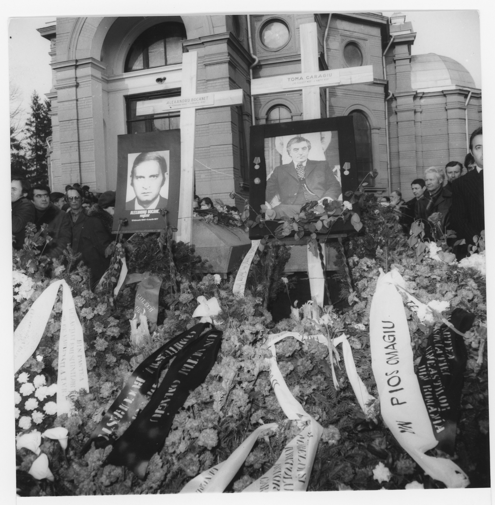Inmormantarea lui Toma Caragiu si a lui Alexandru Bocanet