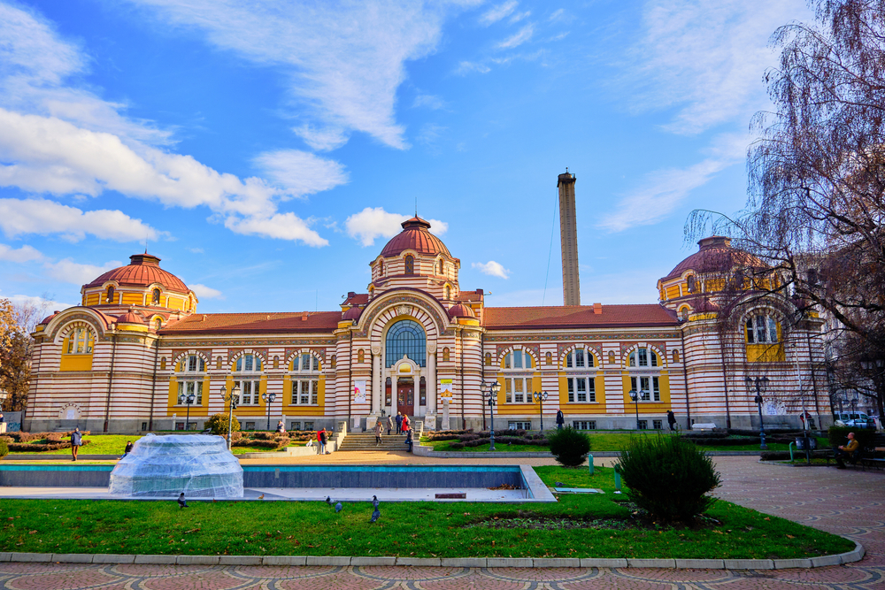 Muzeul Național de Istorie