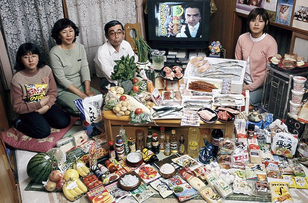 Familia Ukita (Japonia)