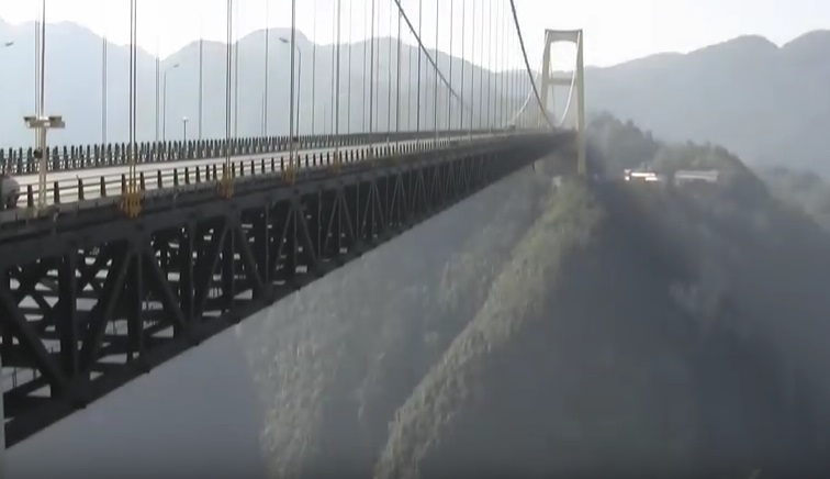 Sidu River Bridge, China