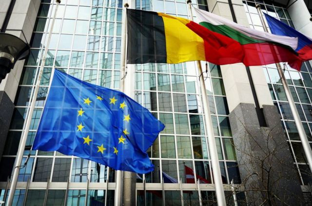 Steagul UE, coborat sub cel al Belgiei