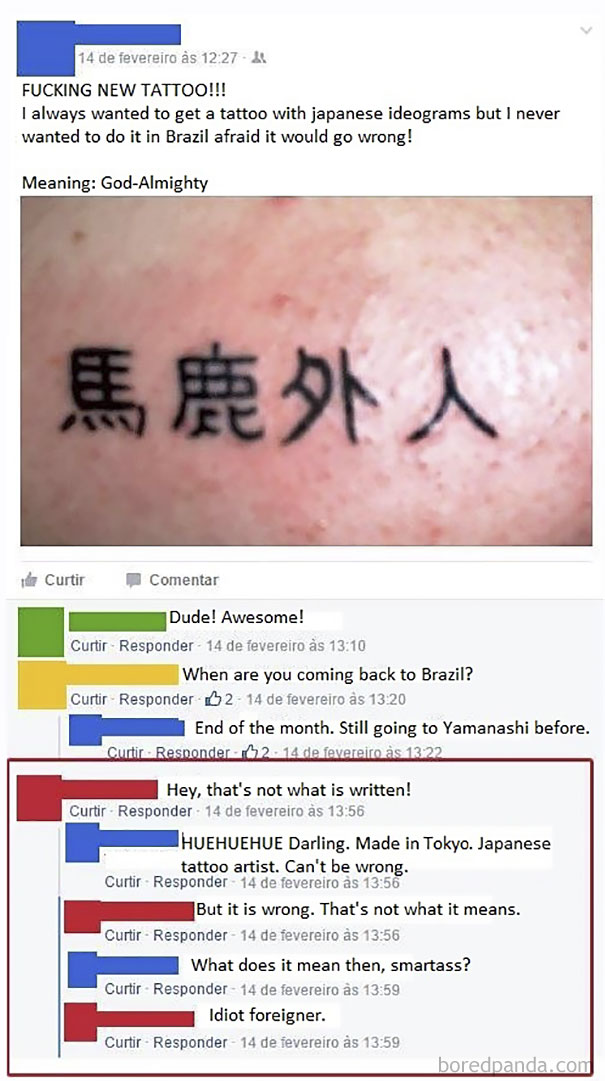 A crezut ca si-a tatuat, in japoneza, cuvintele "Dumnezeu atotputernic". In realitate, cuvintele se traduc prin "strain idiot"