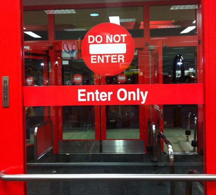 A intra sau a nu intra?