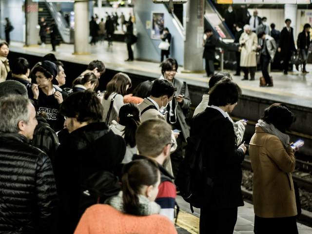 Cel mai aglomerat metrou: Tokyo